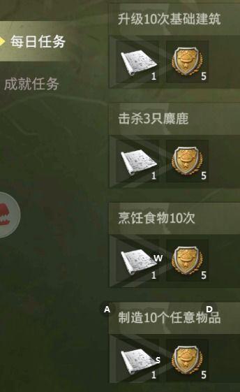 文明重启最新内容爆料